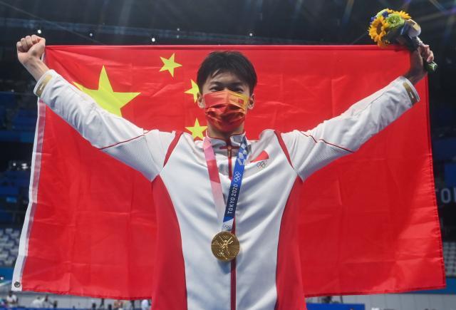 30日综述：游泳蹦床国羽各夺一金 19金领跑金牌榜
